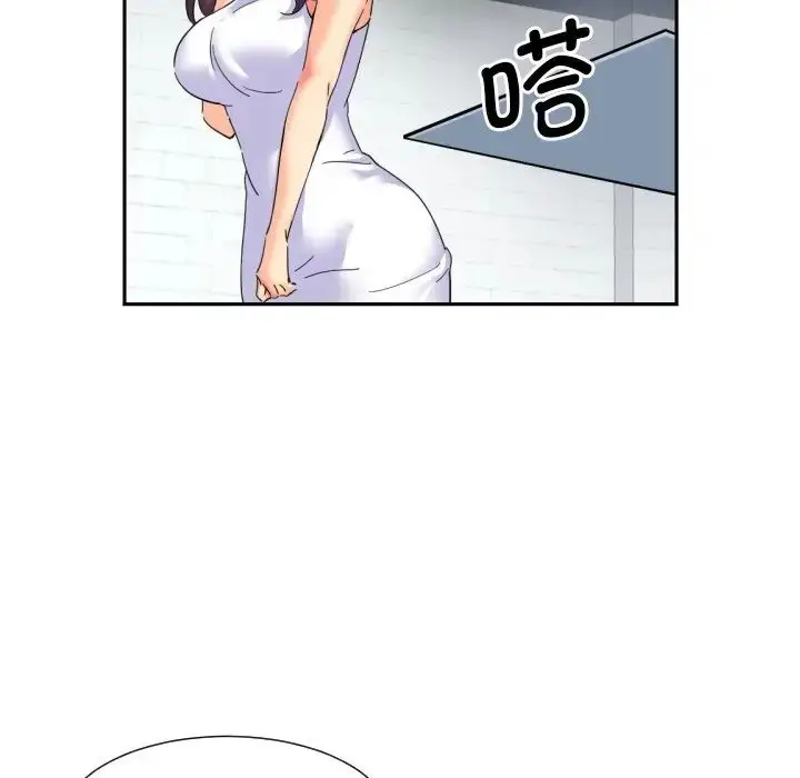 漫画《调教小娇妻/调教妻子》第31话第124张图