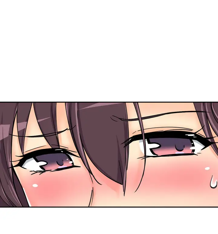 漫画《调教小娇妻/调教妻子》第32话第34张图