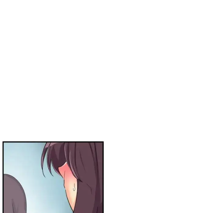 漫画《调教小娇妻/调教妻子》第33话第119张图