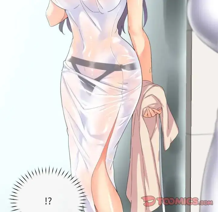 漫画《调教小娇妻/调教妻子》第33话第123张图