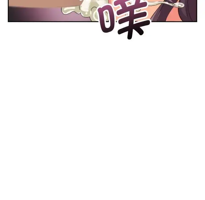 漫画《调教小娇妻/调教妻子》第33话第56张图