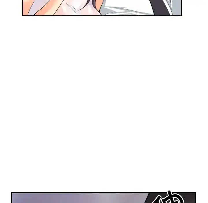 漫画《调教小娇妻/调教妻子》第34话第107张图
