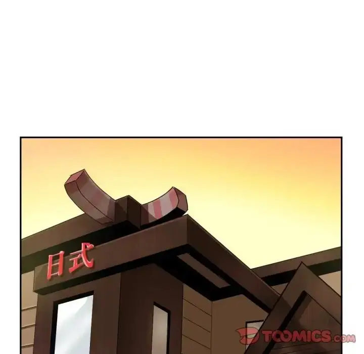 漫画《调教小娇妻/调教妻子》第34话第87张图