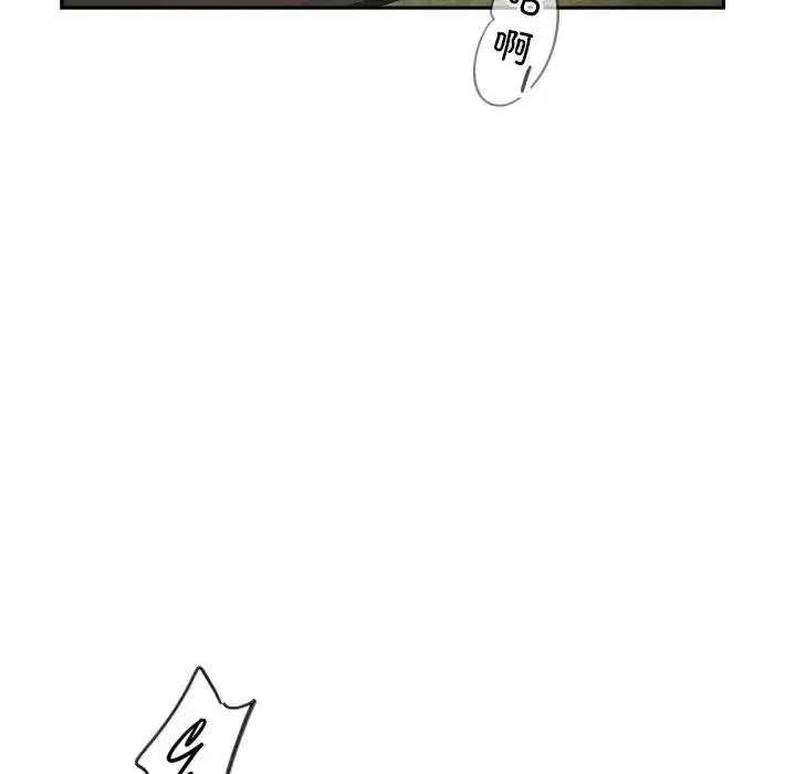 漫画《调教小娇妻/调教妻子》第35话第114张图