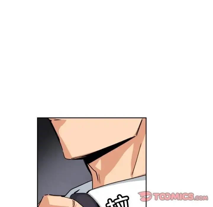漫画《调教小娇妻/调教妻子》第35话第117张图