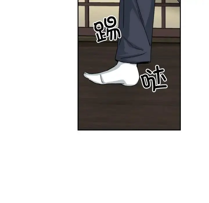 漫画《调教小娇妻/调教妻子》第35话第119张图