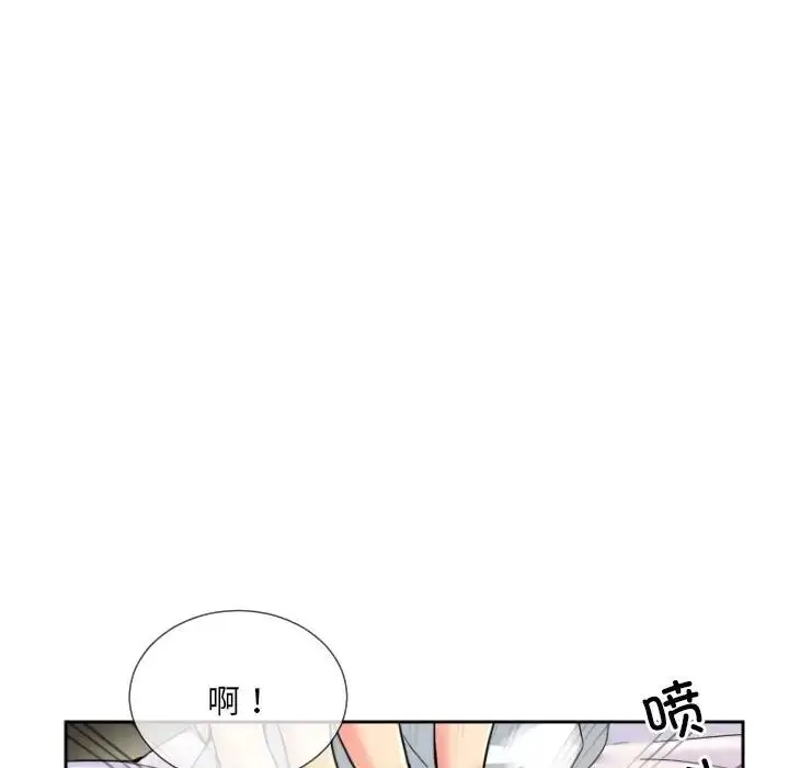 漫画《调教小娇妻/调教妻子》第36话第104张图
