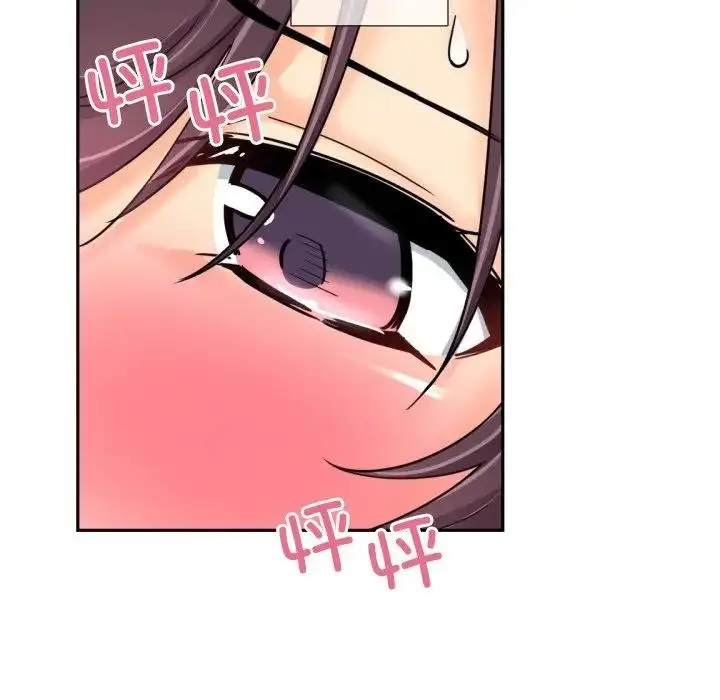 漫画《调教小娇妻/调教妻子》第36话第107张图