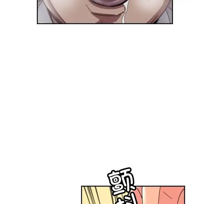 漫画《调教小娇妻/调教妻子》第36话第109张图