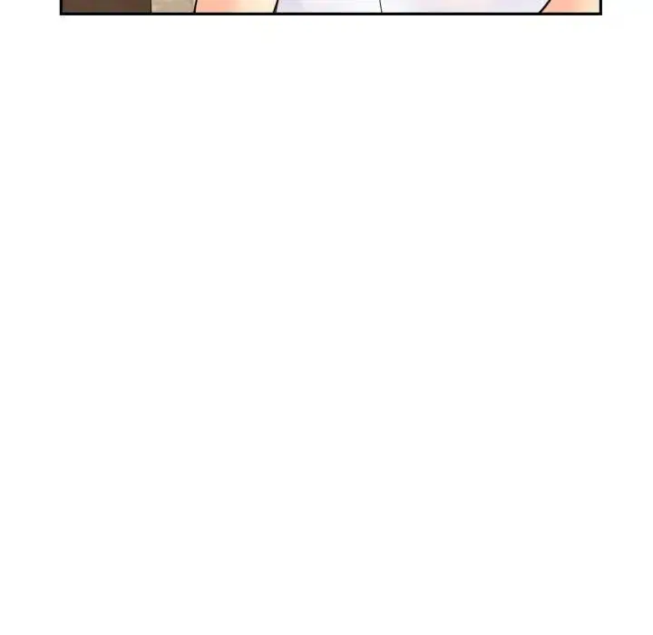 漫画《调教小娇妻/调教妻子》第36话第119张图
