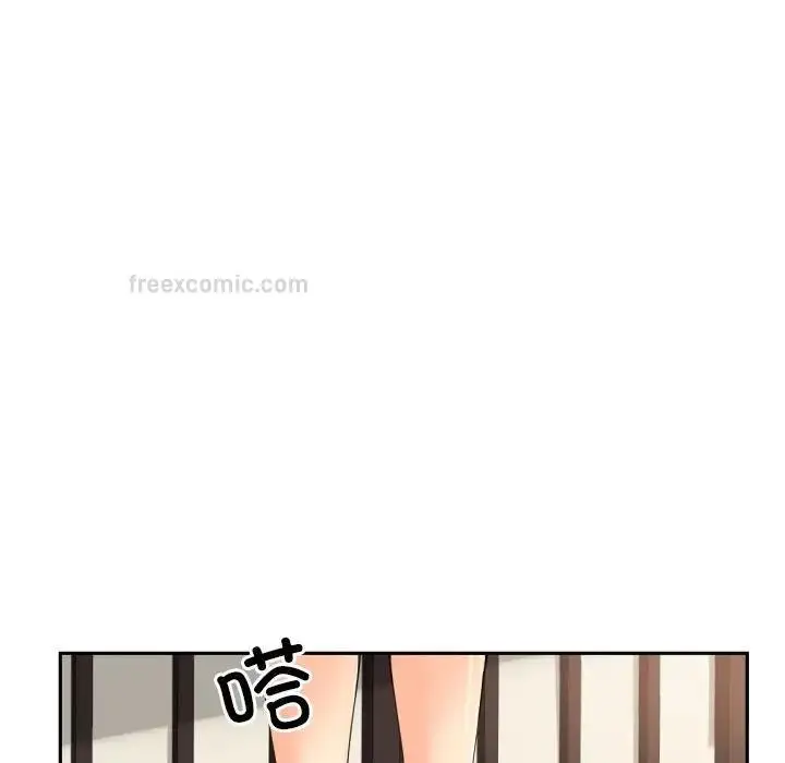 漫画《调教小娇妻/调教妻子》第36话第40张图