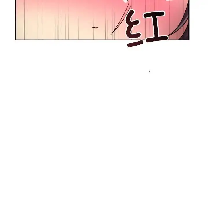 漫画《调教小娇妻/调教妻子》第36话第86张图