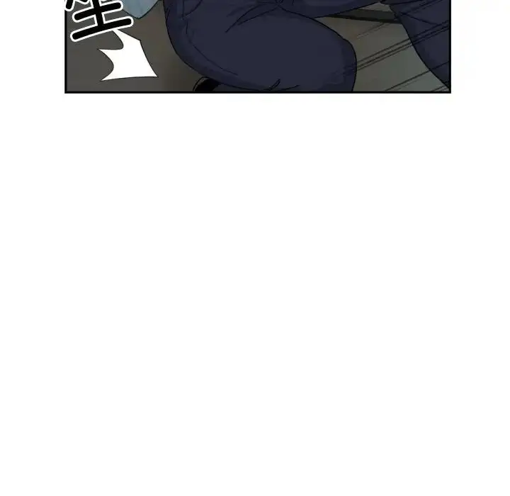 漫画《调教小娇妻/调教妻子》第37话第77张图