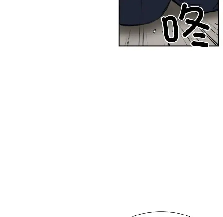 漫画《调教小娇妻/调教妻子》第37话第88张图
