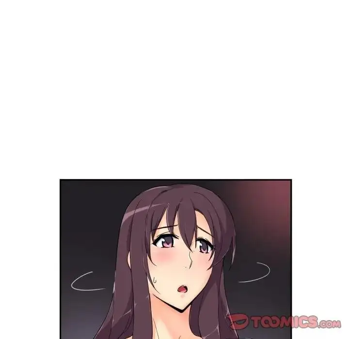 漫画《调教小娇妻/调教妻子》第39话第42张图