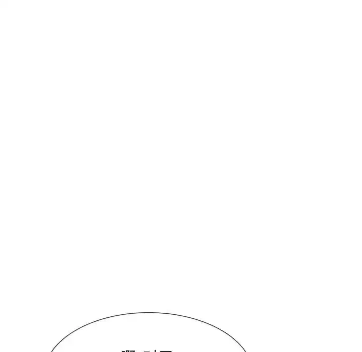 漫画《调教小娇妻/调教妻子》第40话第32张图