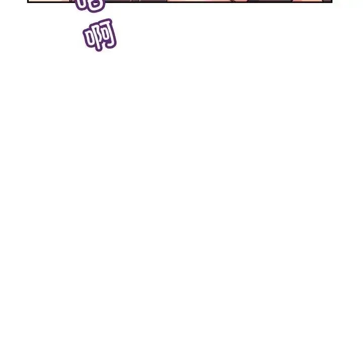 漫画《调教小娇妻/调教妻子》第40话第50张图