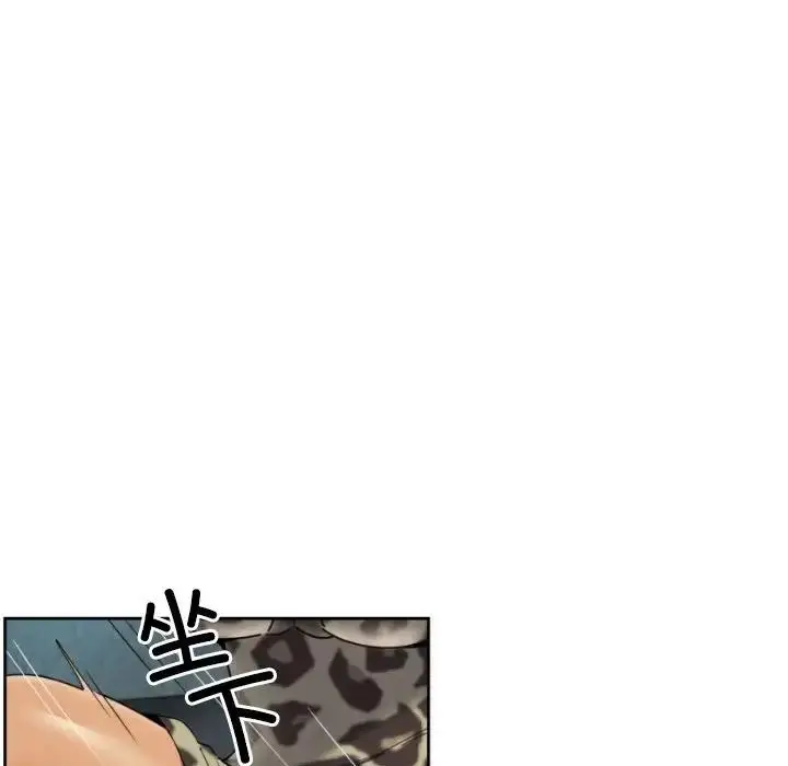 漫画《调教小娇妻/调教妻子》第40话第71张图