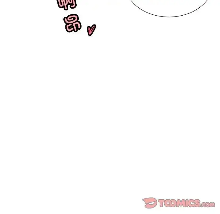 漫画《调教小娇妻/调教妻子》第41话第123张图