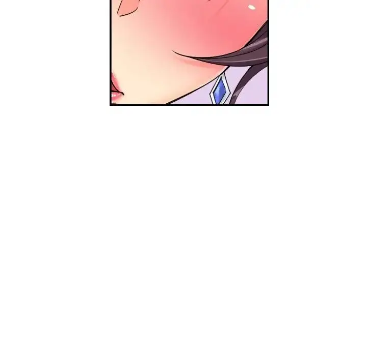 漫画《调教小娇妻/调教妻子》第41话第20张图