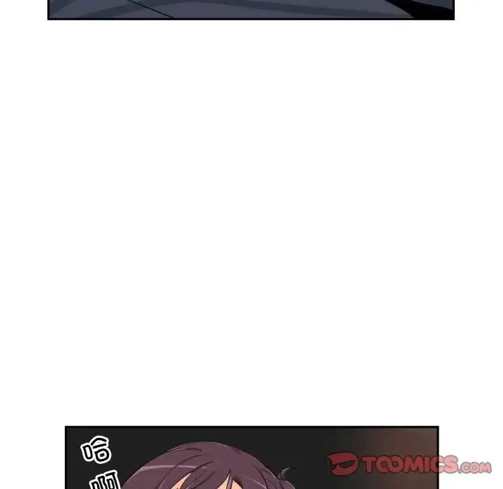漫画《调教小娇妻/调教妻子》第41话第33张图