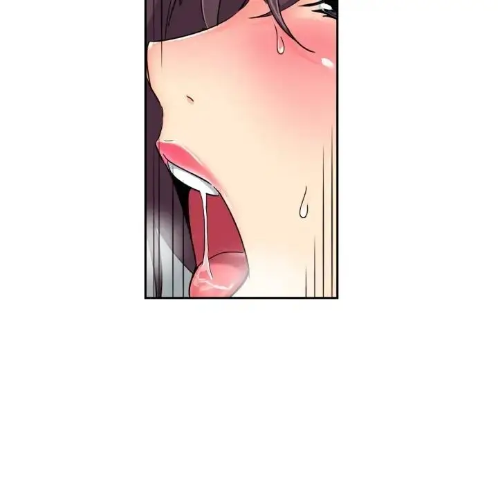 漫画《调教小娇妻/调教妻子》第41话第36张图