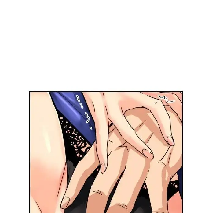 漫画《调教小娇妻/调教妻子》第41话第37张图