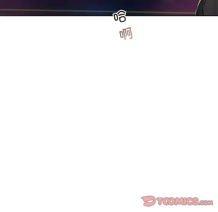 漫画《调教小娇妻/调教妻子》第43话第108张图