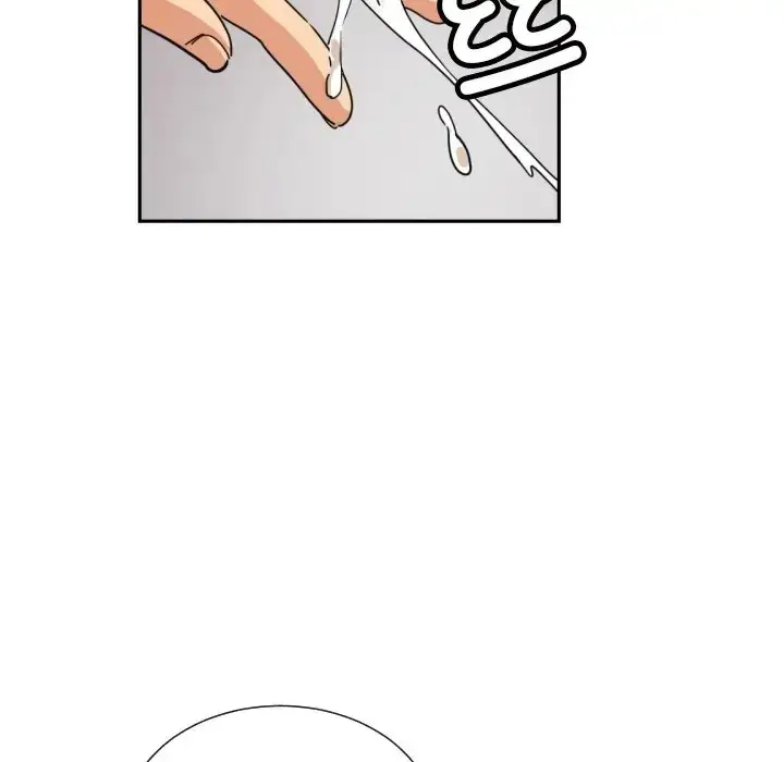 漫画《调教小娇妻/调教妻子》第43话第122张图