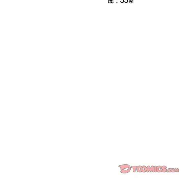 漫画《调教小娇妻/调教妻子》第43话第15张图