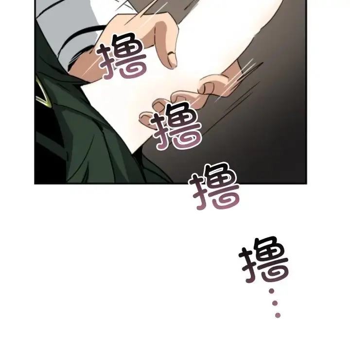 漫画《调教小娇妻/调教妻子》第44话第102张图