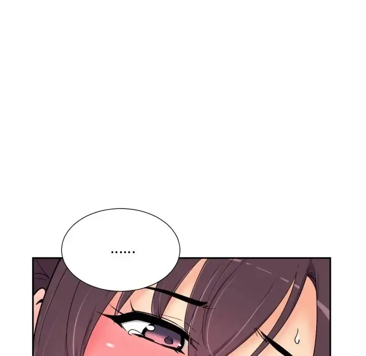 漫画《调教小娇妻/调教妻子》第44话第52张图