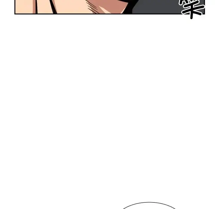 漫画《调教小娇妻/调教妻子》第44话第58张图