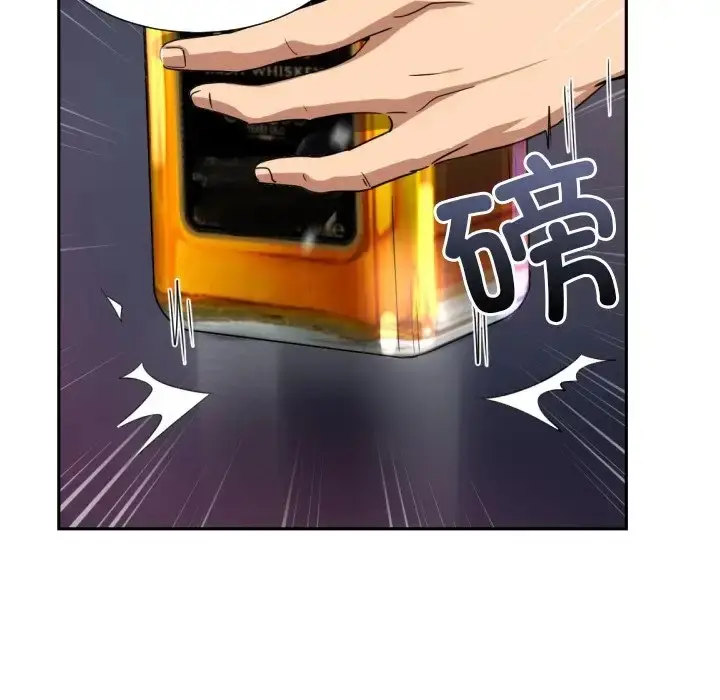 漫画《调教小娇妻/调教妻子》第44话第68张图
