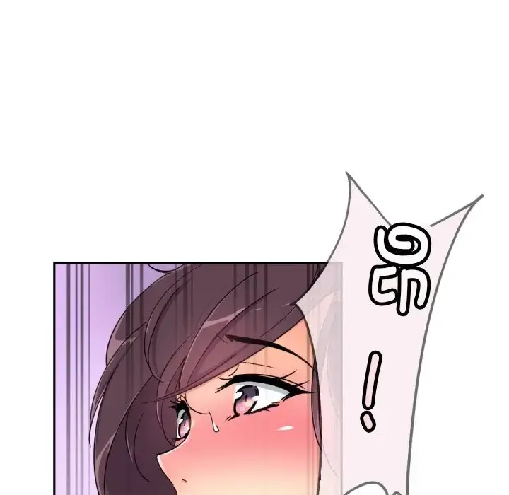 漫画《调教小娇妻/调教妻子》第45话第106张图