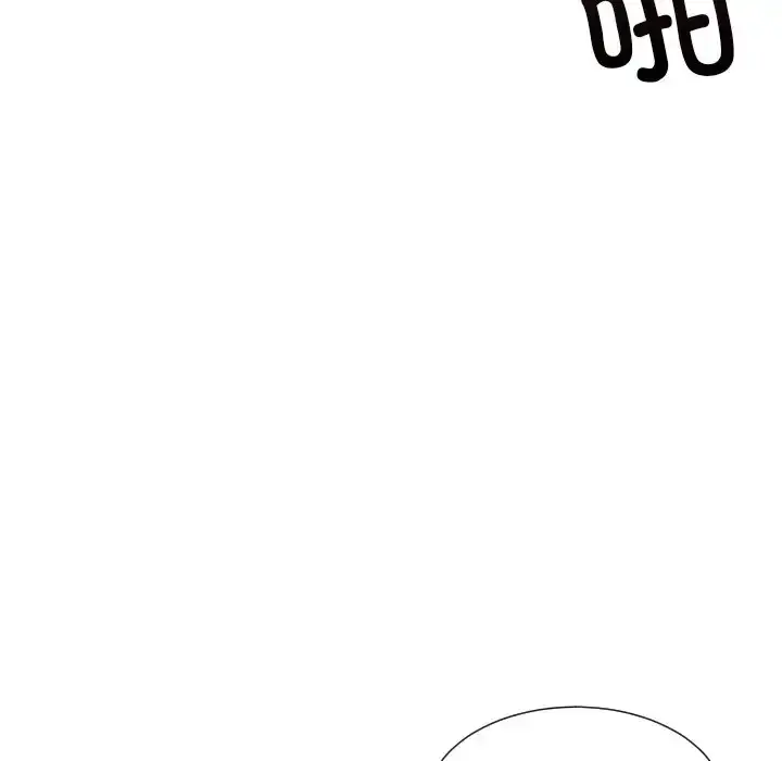 漫画《调教小娇妻/调教妻子》第45话第82张图