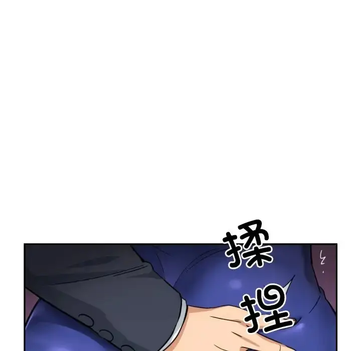 漫画《调教小娇妻/调教妻子》第46话第107张图