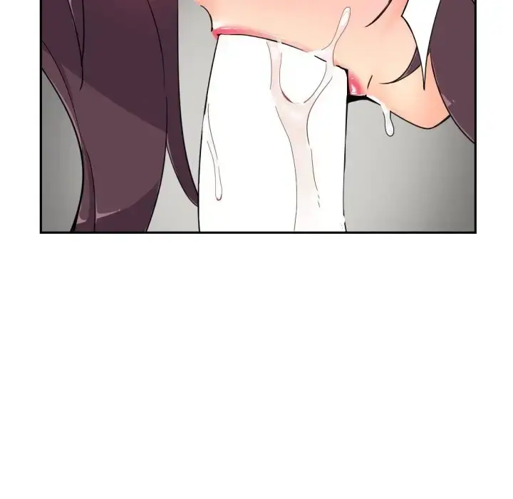 漫画《调教小娇妻/调教妻子》第46话第32张图