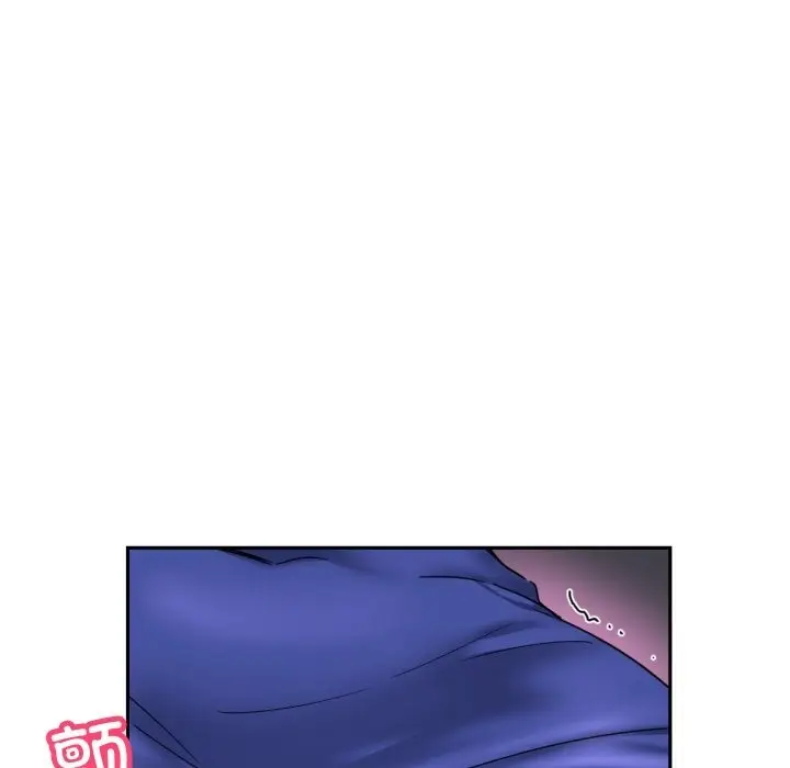 漫画《调教小娇妻/调教妻子》第47话第102张图