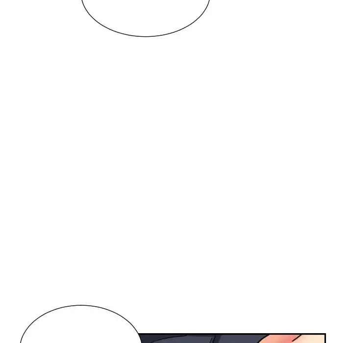 漫画《调教小娇妻/调教妻子》第47话第39张图