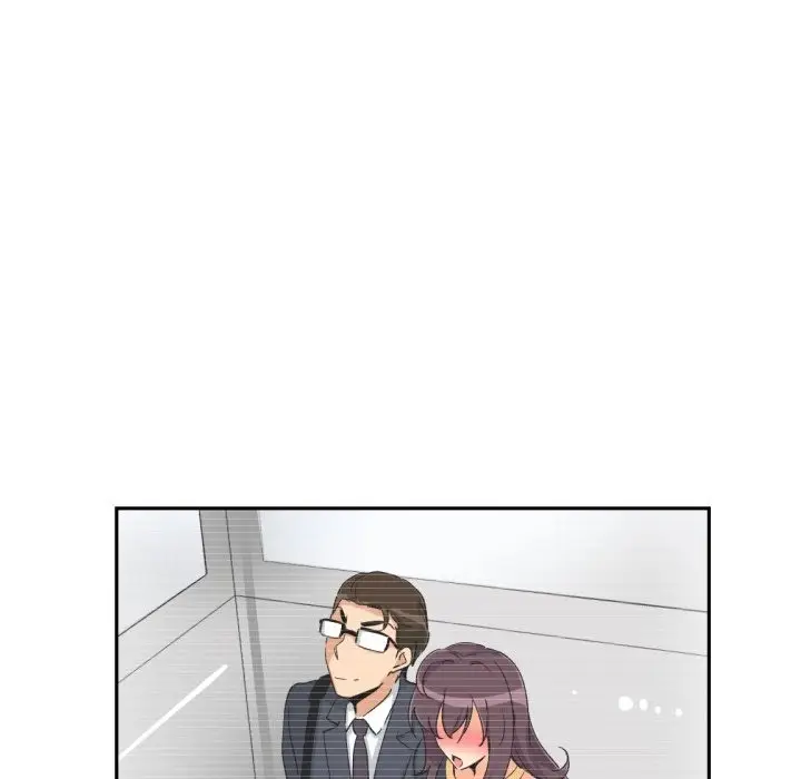 漫画《调教小娇妻/调教妻子》第47话第71张图