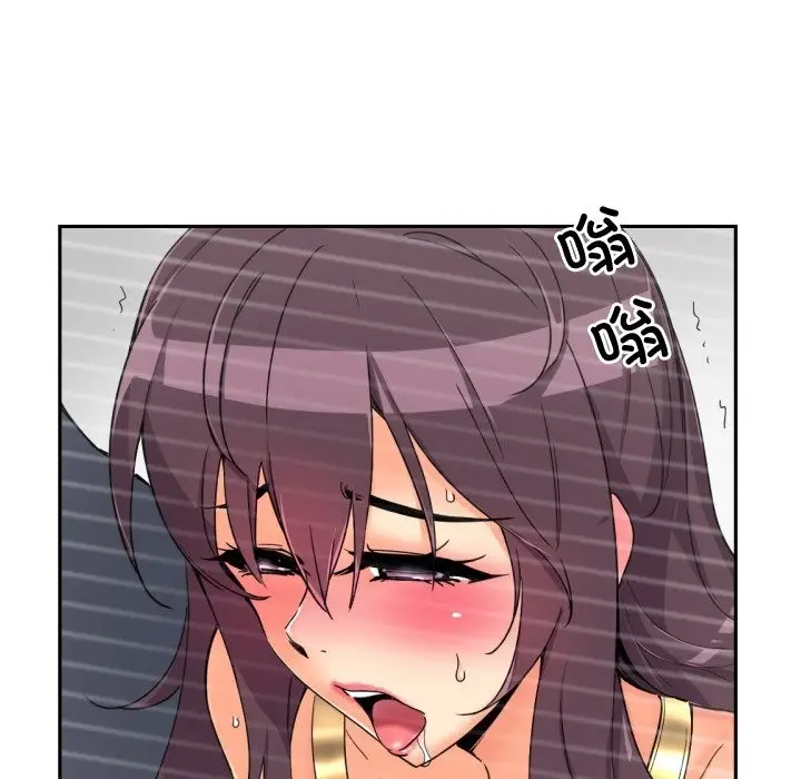 漫画《调教小娇妻/调教妻子》第47话第73张图