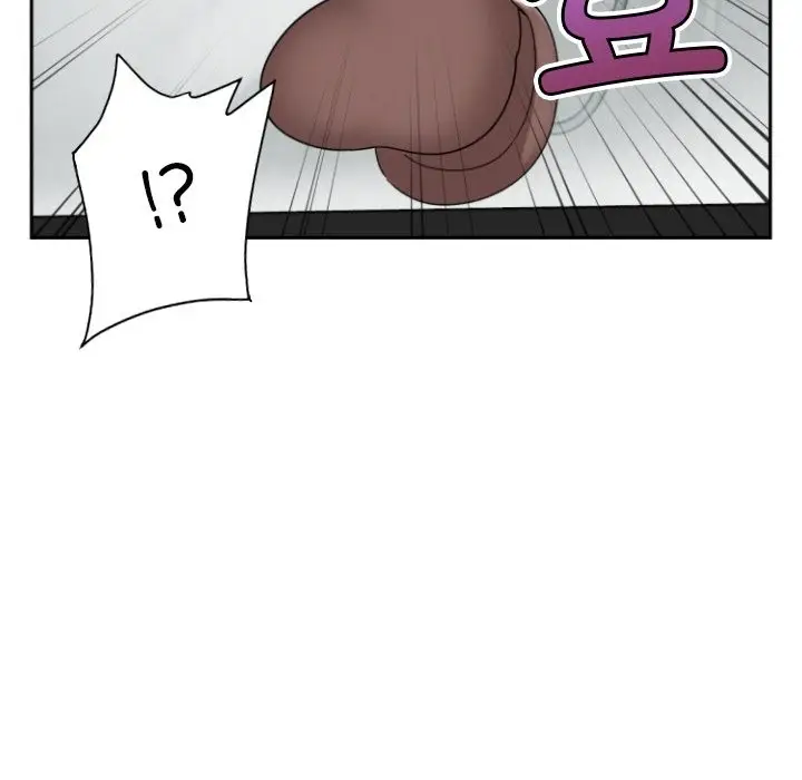 漫画《调教小娇妻/调教妻子》第48话第12张图