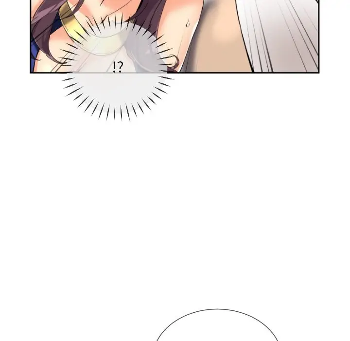 漫画《调教小娇妻/调教妻子》第48话第34张图