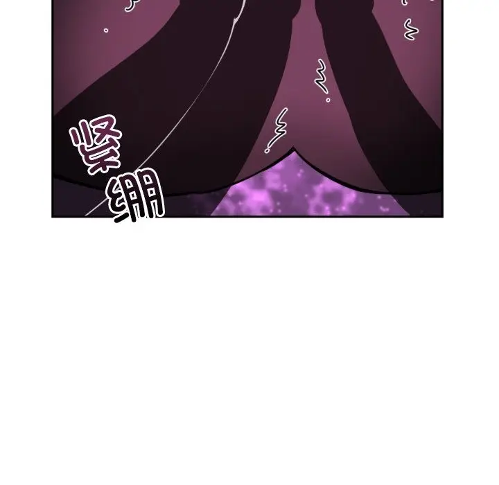 漫画《调教小娇妻/调教妻子》第49话第102张图