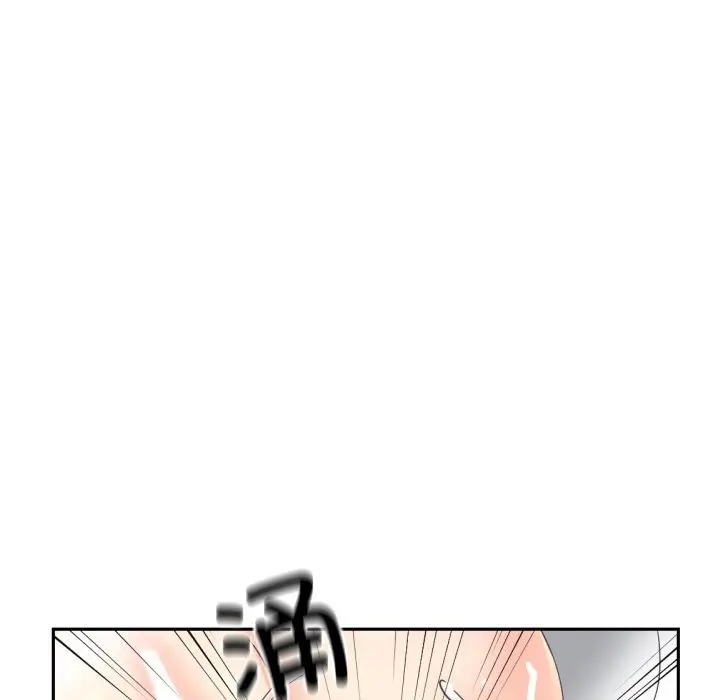 漫画《调教小娇妻/调教妻子》第49话第69张图