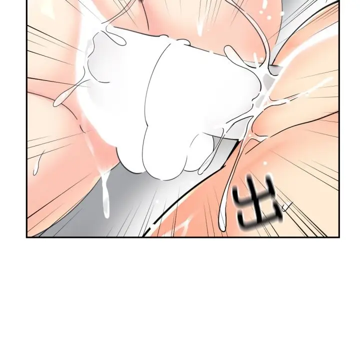 漫画《调教小娇妻/调教妻子》第49话第70张图