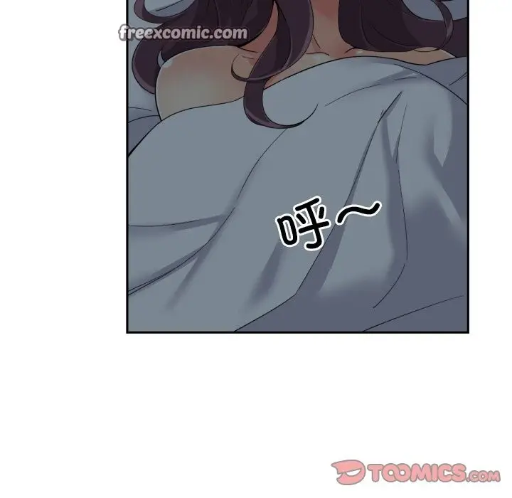 漫画《调教小娇妻/调教妻子》第50话第21张图