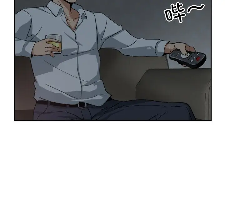 漫画《调教小娇妻/调教妻子》第50话第30张图