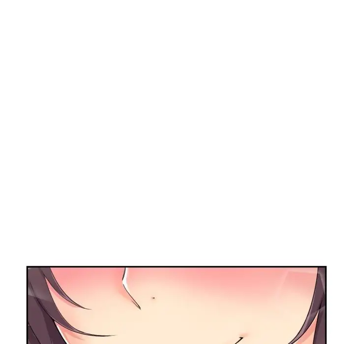 漫画《调教小娇妻/调教妻子》第50话第80张图